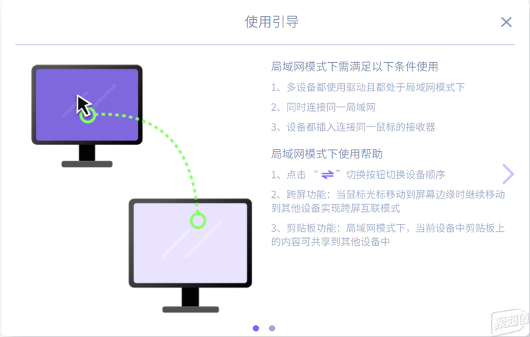 MT760MT760 mini多模无线鼠标AG真人游戏平台多模跨屏大师手感——雷柏(图15)